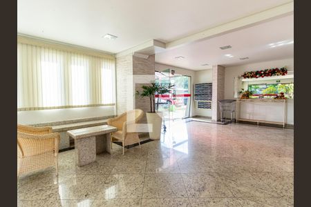 Apartamento à venda com 49m², 2 quartos e 1 vaga Apartamento à venda com 49m², 2 quartos e 1 vagaÁrea comum - Hall