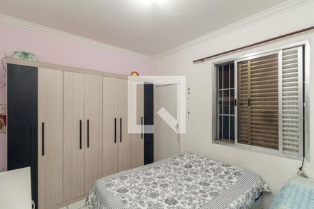 Apartamento à venda com 149m², 3 quartos e sem vagaQuarto 3