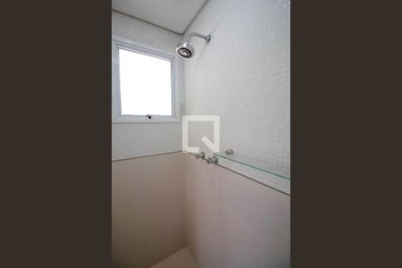 Casa de condomínio à venda com 340m², 4 quartos e 4 vagasBanheiro da Suíte 1