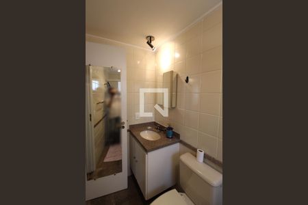 Apartamento para alugar com 68m², 2 quartos e 1 vagaBanheiro da Suíte