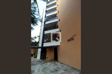 Apartamento para alugar com 68m², 2 quartos e 1 vagaFachada do Prédio