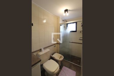 Apartamento para alugar com 68m², 2 quartos e 1 vagaBanheiro da Suíte