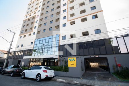 Apartamento para alugar com 24m², 1 quarto e sem vagaFachada