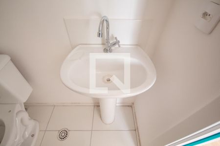 Apartamento para alugar com 24m², 1 quarto e sem vagaBanheiro
