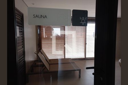 Apartamento para alugar com 44m², 1 quarto e 1 vaga Apartamento para alugar com 44m², 1 quarto e 1 vagaÁrea Comum