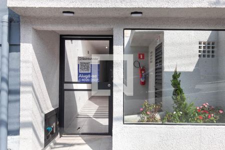 Apartamento à venda com 33m², 1 quarto e sem vaga Apartamento à venda com 33m², 1 quarto e sem vagaFachada com a Plaquinha Instalada