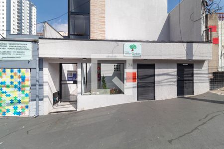 Apartamento à venda com 33m², 1 quarto e sem vaga Apartamento à venda com 33m², 1 quarto e sem vagaFachada com a Plaquinha Instalada