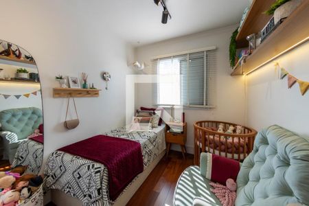 Apartamento à venda com 65m², 2 quartos e 1 vaga Apartamento à venda com 65m², 2 quartos e 1 vagaQuarto
