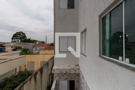 Vista Área de Serviço de apartamento à venda com 2 quartos, 47m² em Vila Dalila, São Paulo