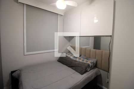 Quarto de apartamento à venda com 1 quarto, 37m² em Vila Dom Pedro Ii, São Paulo