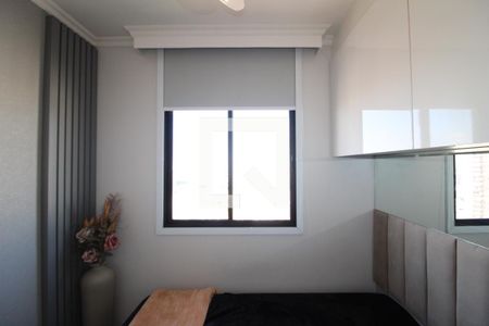 Apartamento à venda com 37m², 1 quarto e sem vagaQuarto 1