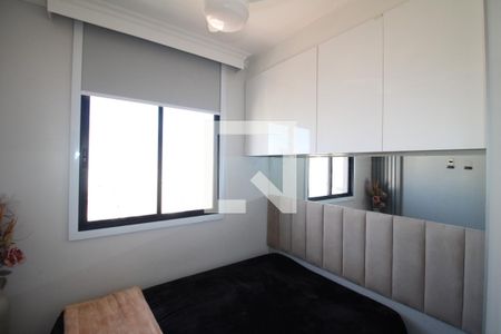 Apartamento à venda com 37m², 1 quarto e sem vagaQuarto 1