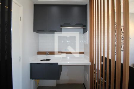Sala / Cozinha de apartamento à venda com 1 quarto, 37m² em Vila Dom Pedro Ii, São Paulo
