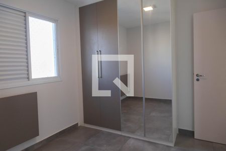 Quarto 1 - Suíte de apartamento para alugar com 2 quartos, 63m² em Vila Barros, Guarulhos