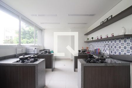 Apartamento à venda com 63m², 2 quartos e 1 vagaÁrea comum 