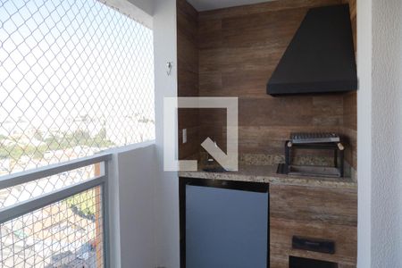 Apartamento à venda com 63m², 2 quartos e 1 vagaVaranda gourmet