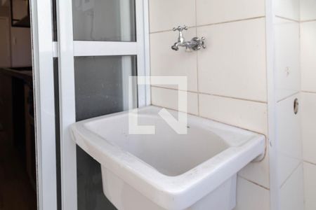 Apartamento à venda com 63m², 2 quartos e 1 vagaÁrea de Serviço