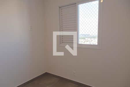 Apartamento à venda com 63m², 2 quartos e 1 vagaQuarto 2