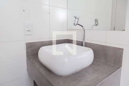 Banheiro da Suíte de apartamento para alugar com 2 quartos, 63m² em Vila Barros, Guarulhos
