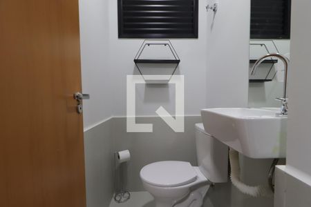 Lavabo  de apartamento para alugar com 1 quarto, 45m² em Jardim Recreio, Ribeirão Preto