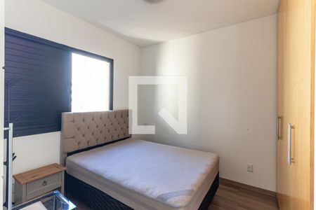 Quarto de apartamento para alugar com 1 quarto, 42m² em Vila Buarque, São Paulo