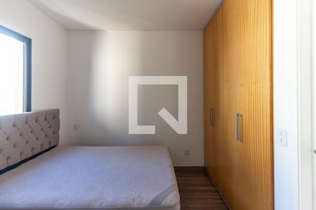 Quarto de apartamento para alugar com 1 quarto, 42m² em Vila Buarque, São Paulo