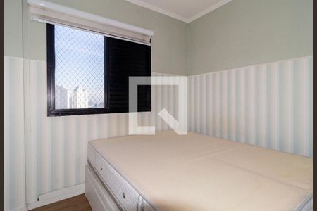Quarto 1 de apartamento à venda com 2 quartos, 63m² em Água Rasa, São Paulo