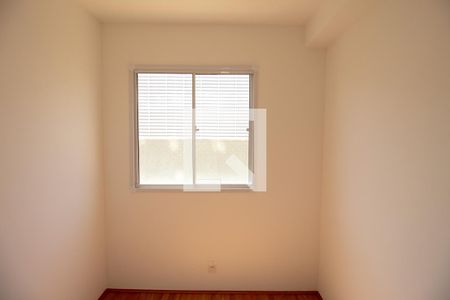 Apartamento para alugar com 32m², 2 quartos e sem vagaQuarto 2