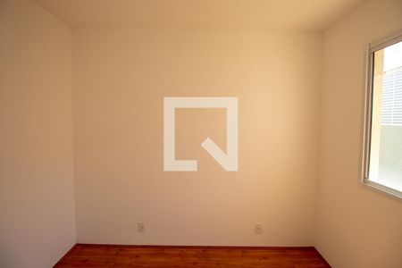 Apartamento para alugar com 32m², 2 quartos e sem vagaQuarto 1