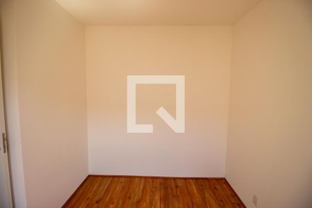 Apartamento para alugar com 32m², 2 quartos e sem vagaQuarto 1