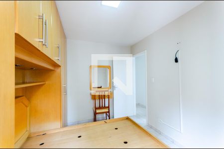 Apartamento à venda com 53m², 2 quartos e 1 vagaQuarto 2