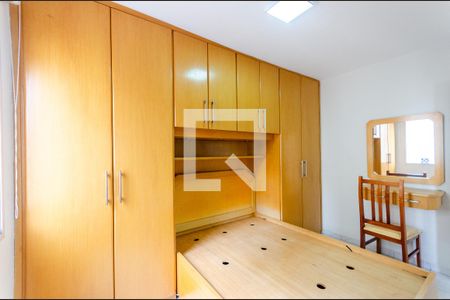 Apartamento à venda com 53m², 2 quartos e 1 vagaQuarto 2