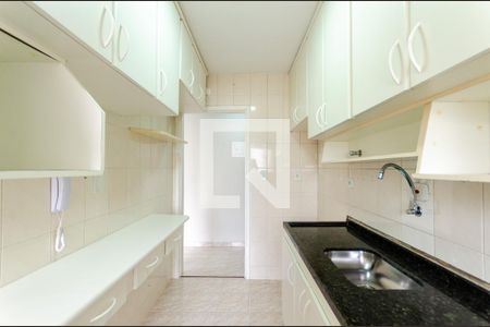Apartamento à venda com 53m², 2 quartos e 1 vagaCozinha