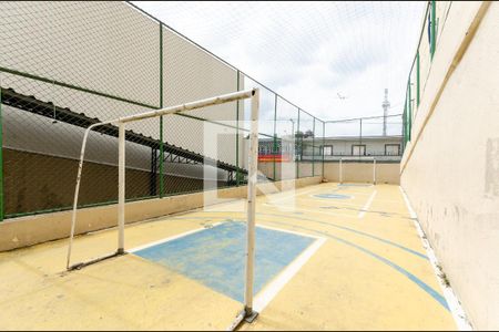 Apartamento à venda com 53m², 2 quartos e 1 vagaQuadra