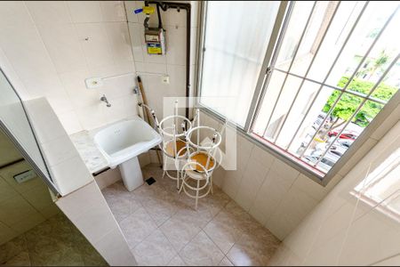 Apartamento à venda com 53m², 2 quartos e 1 vagaÁrea de Serviço