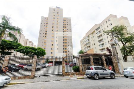 Apartamento à venda com 53m², 2 quartos e 1 vagaFachada