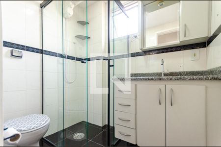 Apartamento à venda com 53m², 2 quartos e 1 vagaBanheiro