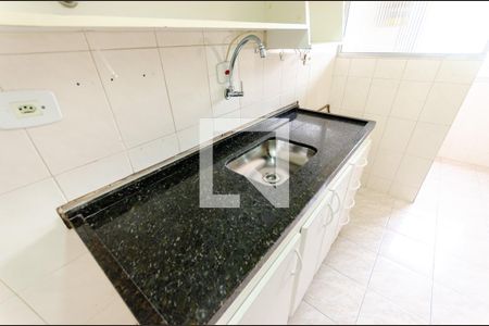 Apartamento à venda com 53m², 2 quartos e 1 vagaCozinha