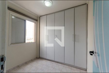 Quarto 1 de apartamento à venda com 2 quartos, 53m² em Vila Marina, São Paulo