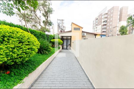 Apartamento à venda com 53m², 2 quartos e 1 vagaEntrada