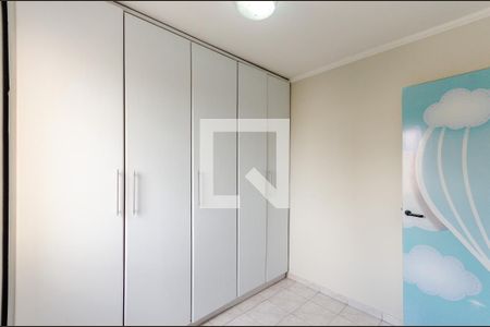 Quarto 1 de apartamento à venda com 2 quartos, 53m² em Vila Marina, São Paulo