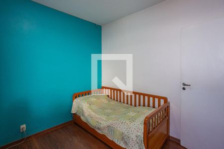 Quarto 1 de apartamento à venda com 2 quartos, 76m² em São Lucas, Belo Horizonte
