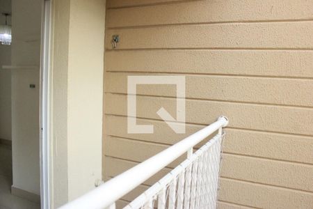 Apartamento para alugar com 54m², 2 quartos e 1 vagaVaranda da Sala