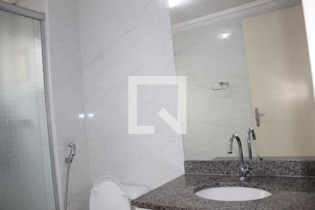 Apartamento para alugar com 54m², 2 quartos e 1 vagaBanheiro