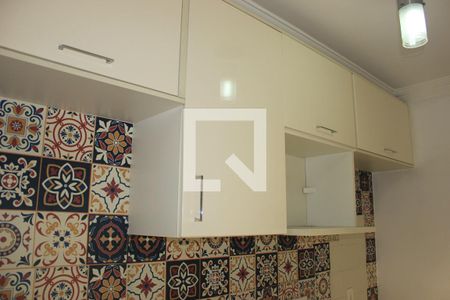 Apartamento para alugar com 54m², 2 quartos e 1 vagaCozinha