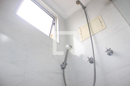 Apartamento para alugar com 54m², 2 quartos e 1 vagaBanheiro