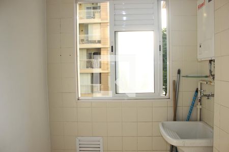 Apartamento para alugar com 54m², 2 quartos e 1 vagaLavanderia