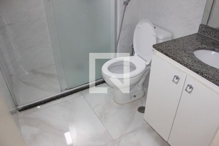 Apartamento para alugar com 54m², 2 quartos e 1 vagaBanheiro