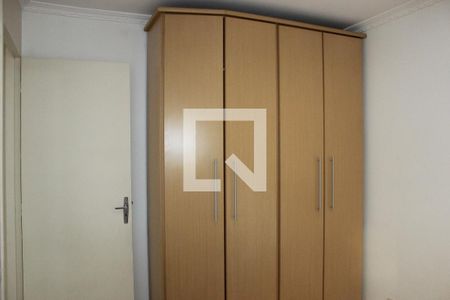 Apartamento para alugar com 54m², 2 quartos e 1 vagaQuarto 2