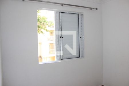 Apartamento para alugar com 54m², 2 quartos e 1 vagaQuarto 2